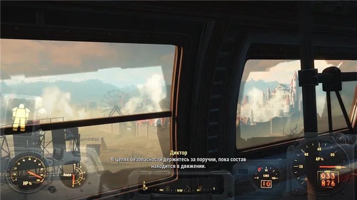 Обзор Nuka-World для Fallout 4: добро пожаловать в рай для братвы
