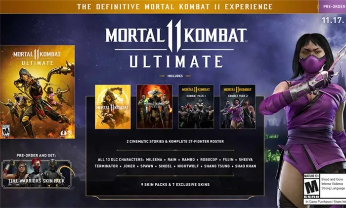 Mortal Kombat 11 Ultimate, новая расширенная версия Mortal Kombat 11