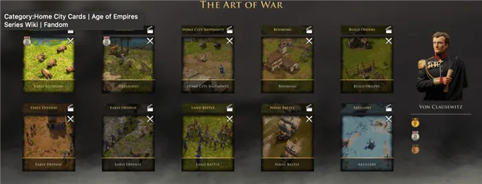 Что стало лучше в Age of Empires III – Definitive Edition?
