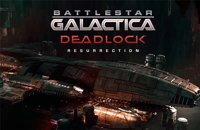 Battlestar Galactica: Deadlock