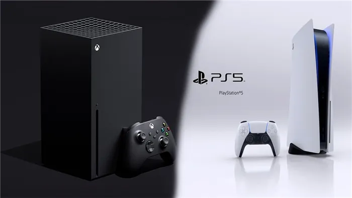 Обзор сравнения PlayStation 5 и XBOX Series — Все подробности