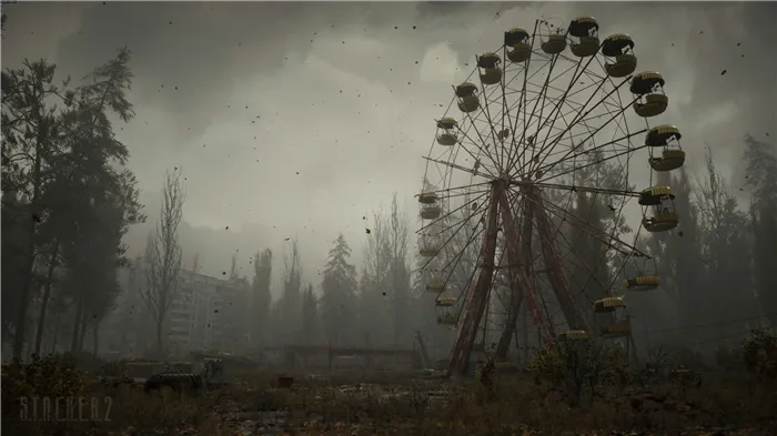 S.T.A.L.K.E.R. 2: Heart of Chernobyl