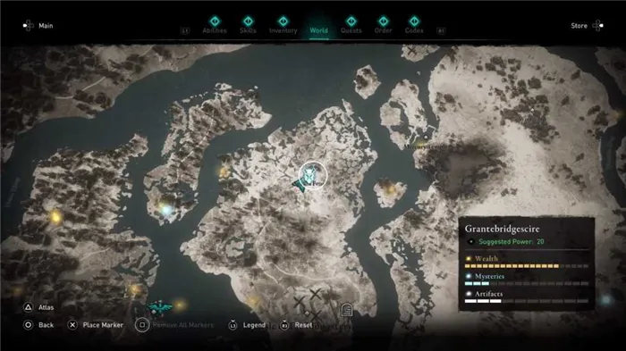Руководство по Assassin's Creed: Valhalla - Как получить высокий комплект