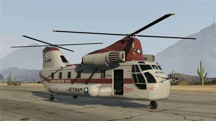 Большие вертолеты