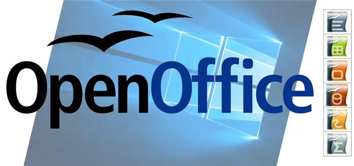 Скачать Microsoft Office дляWindows 10 на русском языке бесплатно.