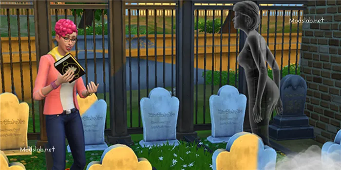 убивать симов в Sims 3