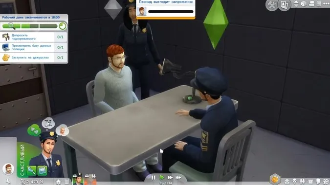 Детектив опрашивает свидетелей в The Sims 4