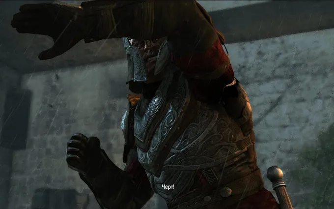 Скриншоты Assassin's Creed 4: Black Flag