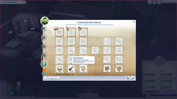 Руководство по Sims 4: Волшебное королевство