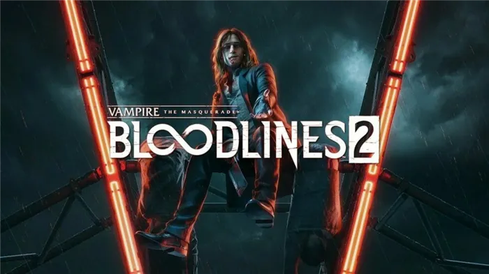 Выход игры Vampire: The Masquerade-Bloodlines 2 снова отложен до 2021 года-ITC.ua