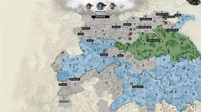 Total War: A Three Kingdoms Критика игры