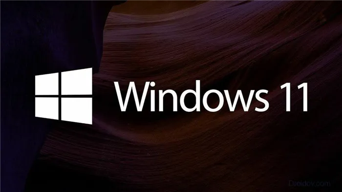 Windows 11: дата выхода, основные характеристики, отличия от 