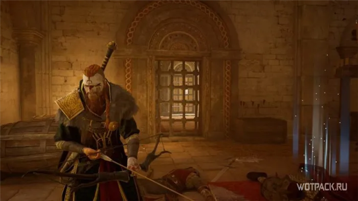 Assassin's Creed: Valhalla - Aber
