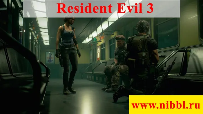 Игра Обитель зла Resident Evil 3