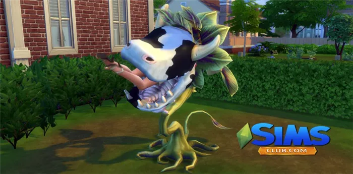 Смерть от коровы-оглобля в Sims 4