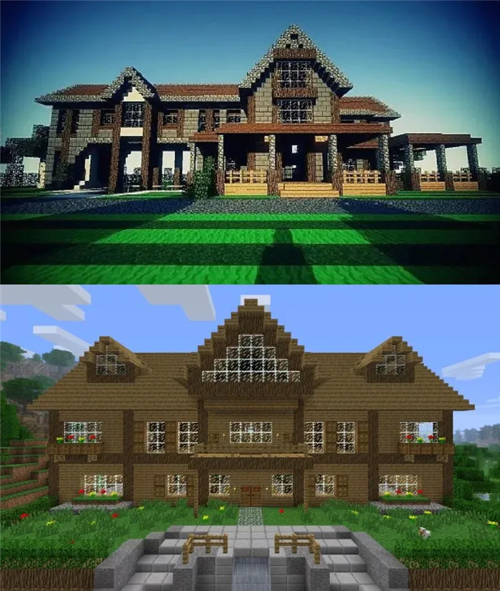 Фантазийные дома в Minecraft