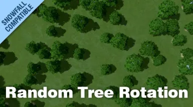 Случайная ротация деревьев