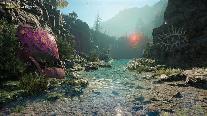Обзор FarCry New Dawn - Что будет, если вдохнуть радиоактивный краситель?