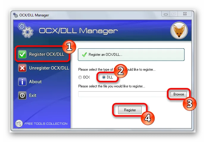 Регистрация библиотек в OCX-DLLManager