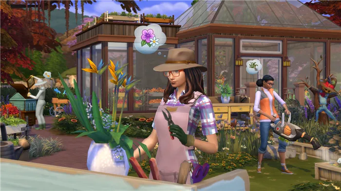 Садоводство в The Sims 4: как заработать деньги на садоводстве?