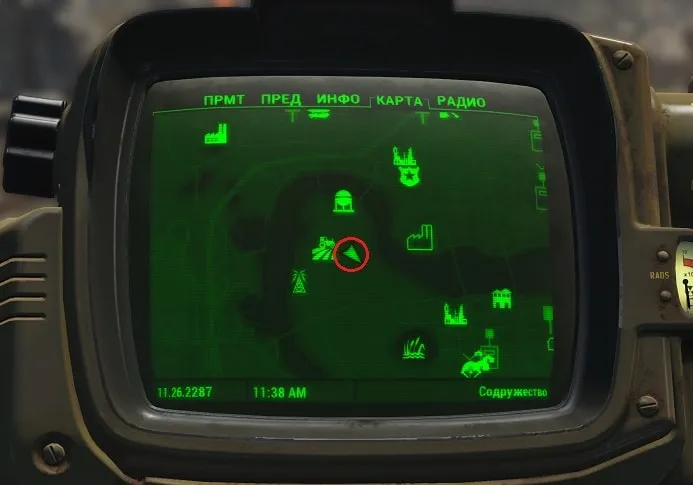 Карта места крушения НЛО в Fallout 4