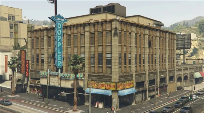 Доплеровский кинотеатр (изображение любезно предоставлено Rockstar Games).