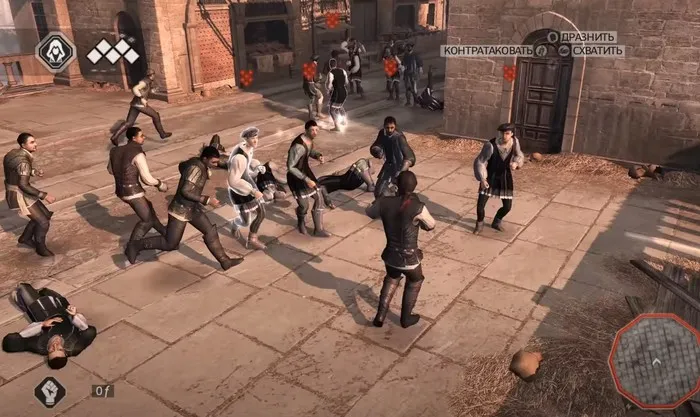 Assassin's Creed Серия игр Creed 2