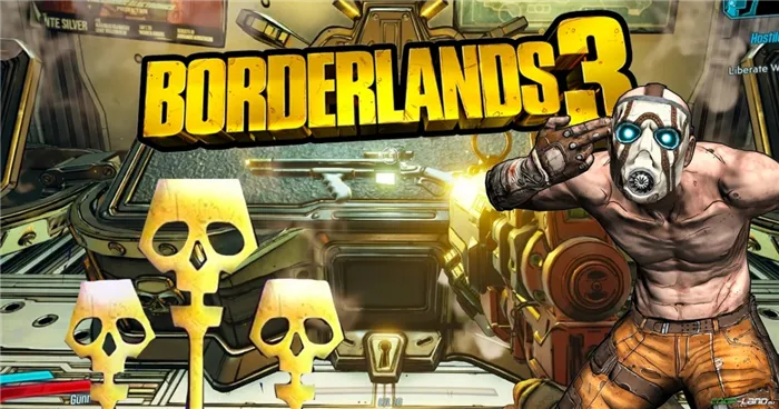 Где найти Золотой ключ в Borderlands 3?