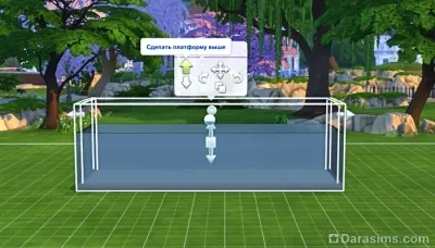 Различные платформы высоты The Sims 4