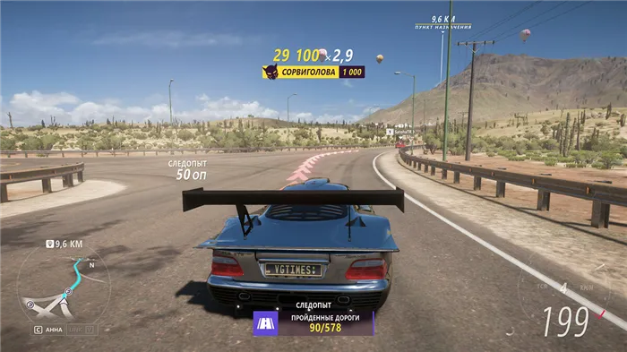 Обзор Forza Horizon 5. Лучшая ли это аркадная гоночная игра?
