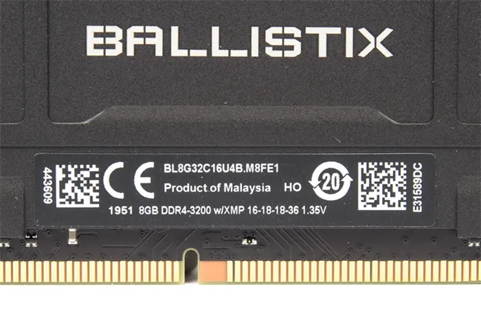 Photo Модуль памяти Crucial Basics 8GB SODIMM DDR4 3200MHz, CT8G4SFRA32A