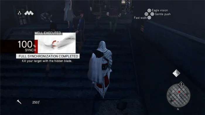 Assassin's Creed: Коллекция Эцио - Жизнь и времена Эцио Аудиторе в пути