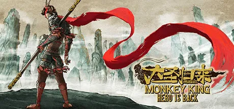 Скачать игру Monkey King: Hero Is Back на ПК бесплатно