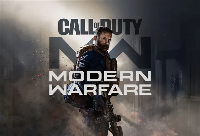 обложка к игре Call Of Duty Modern Warfare 2019