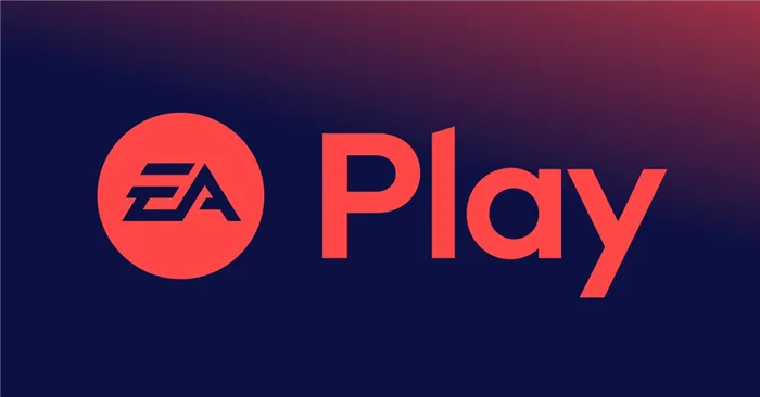 👍 Подписка EA Play PS4/PS5