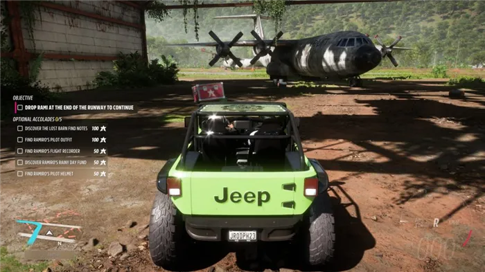 Forza Horizon 5 Руководство по экспедиции в джунгли 2