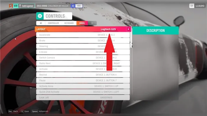 Как настроить руль в Forza Horizon 4. Что делать, если игра не видит руль