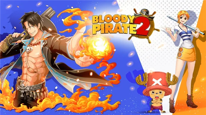 Bloody Pirate 2
