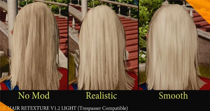 Лучшие моды для Dragon Age Inquisition Sk Hair Re Texture