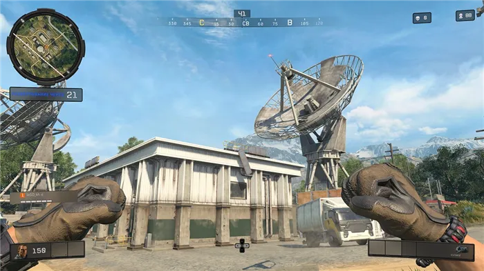 Обзор Call of Duty: Black Ops 4 — когда сюжет и крутая графика оказались не главным