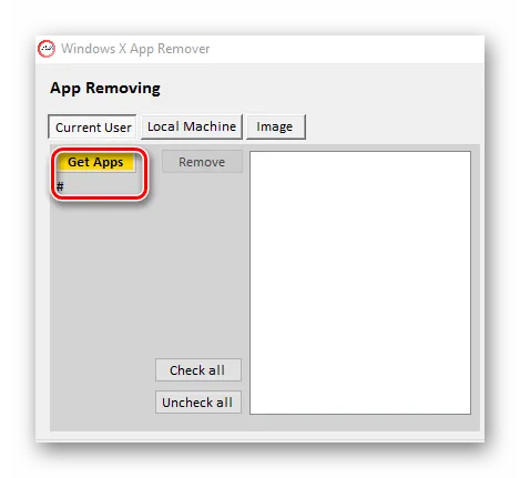 Построение списка приложений в App Remover