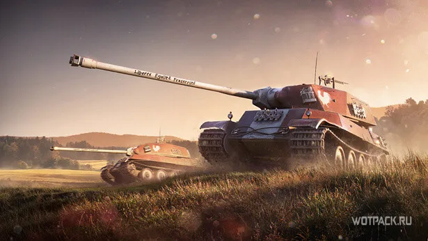 AMX M4 49 Liberté ко Дню взятия Бастилии