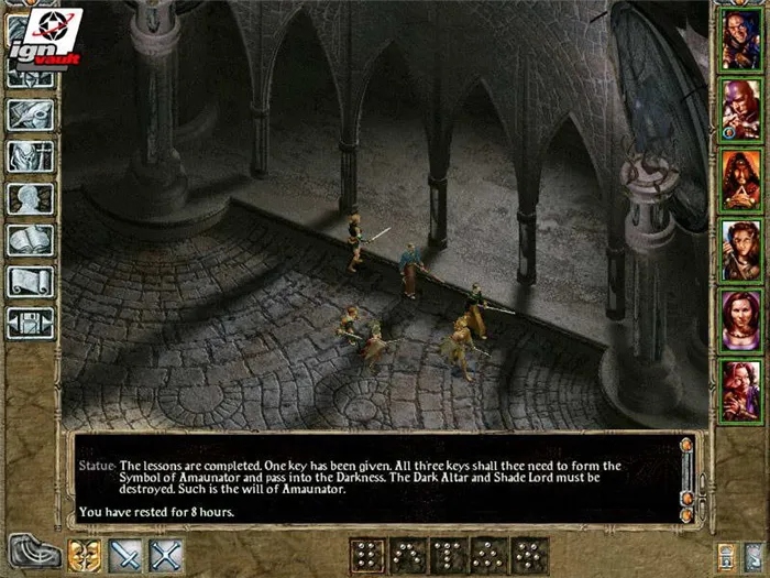Скриншот из Baldur