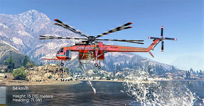 Sikorsky S-64E Fire Fighting Helicopter