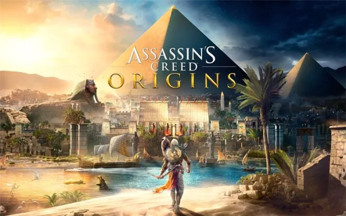 Прохождение Assassins Creed: Origins – первые миссии в пригороде Александрии