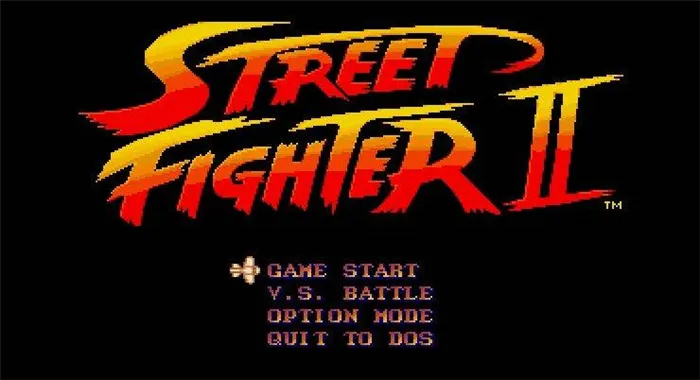 Street Fighter II - Stone Forest