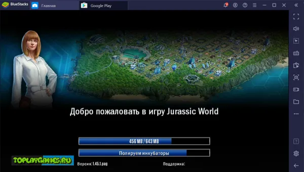 Jurassic World The Game для Windows 7, 8, 10, XP, Vista
