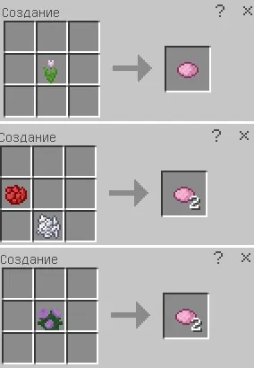 Рецепты розовых красителей