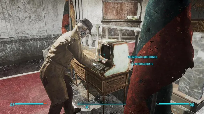 Как взламывать терминалы в Fallout 4 (все способы)