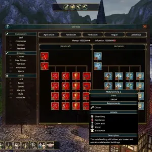 Скриншот Guild 3